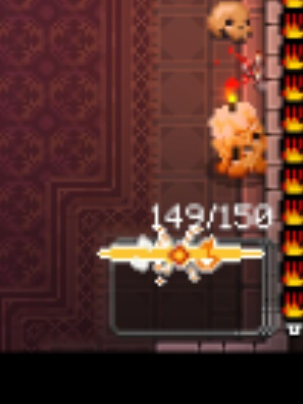 嗯 2