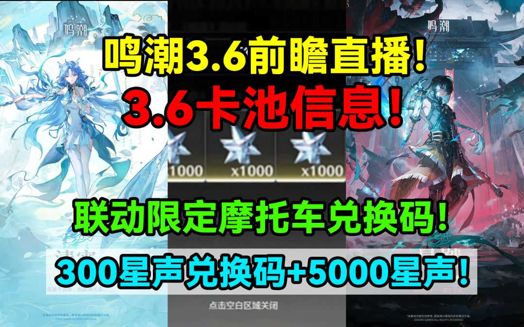 video-5815050