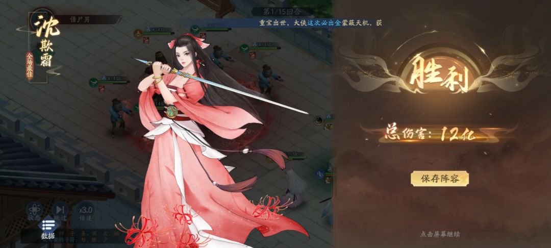 家人们谁懂啊 2