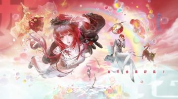 档案启封！《无期迷途》MBCC-S-131墨菲登场，"霉运"也能化为力量