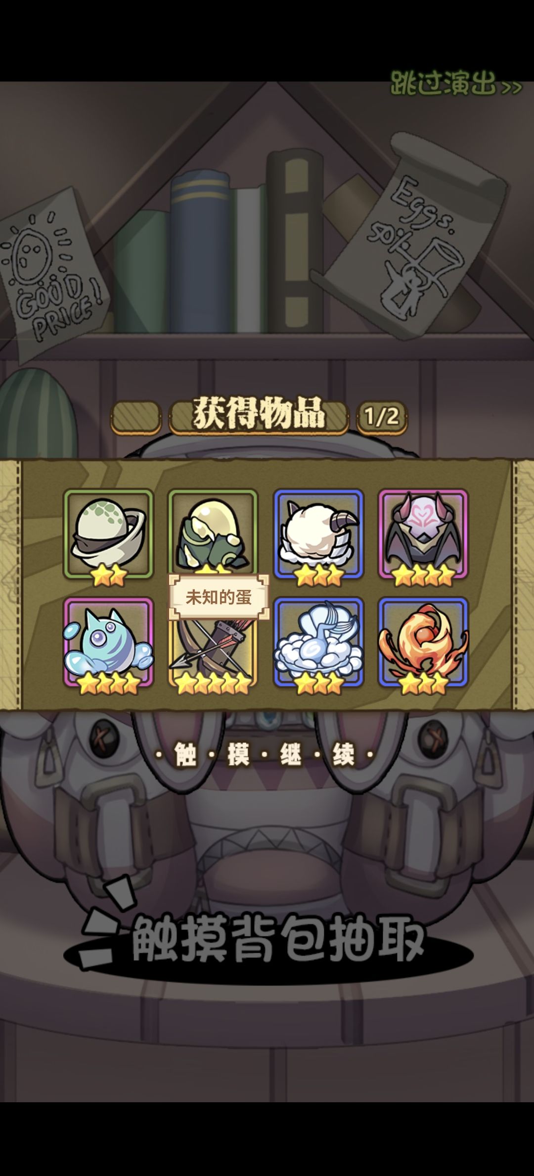 这两个有要养的吗 2