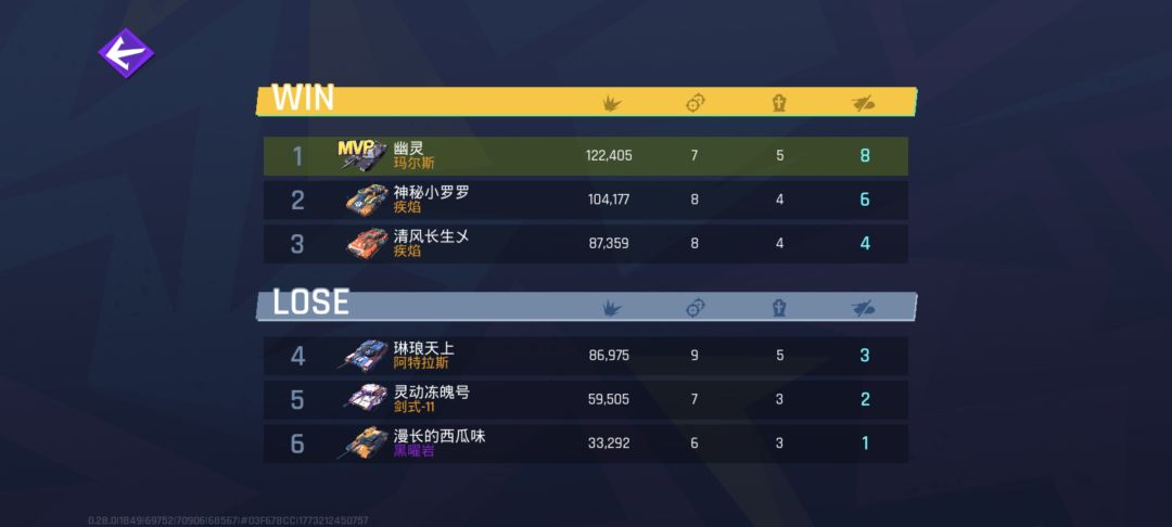 四个真人 1