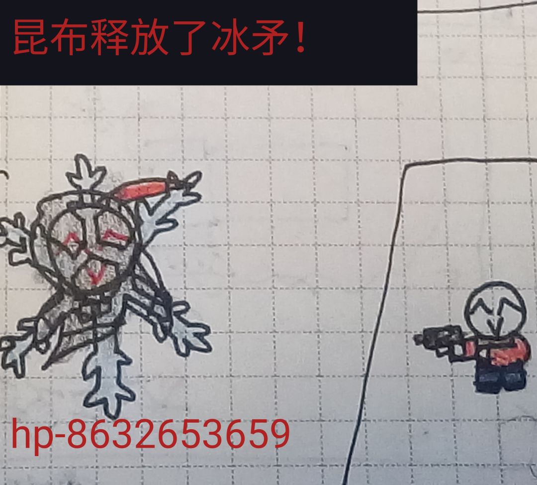 动态图片 9