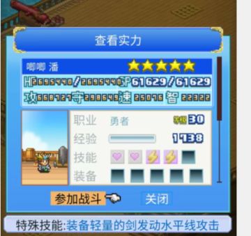 全职业测评（欢迎各位大佬萌新交流）