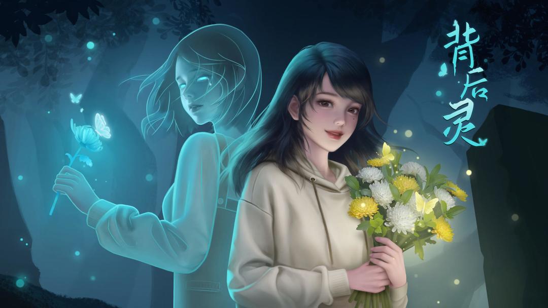 你确定耳听为实，眼见为虚吗？👀 3