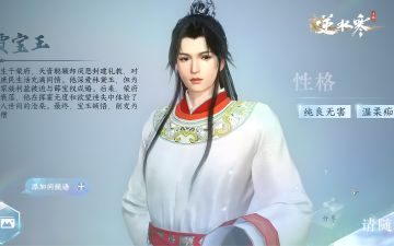 CCTV6六公主点赞！划时代的AI“东部时代”要成为现实了