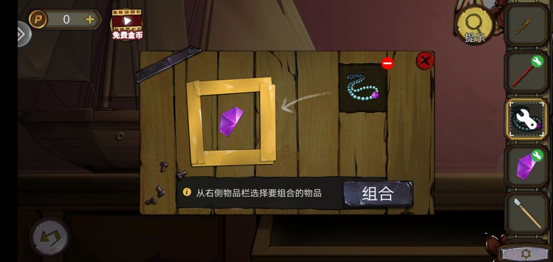 动态图片 1