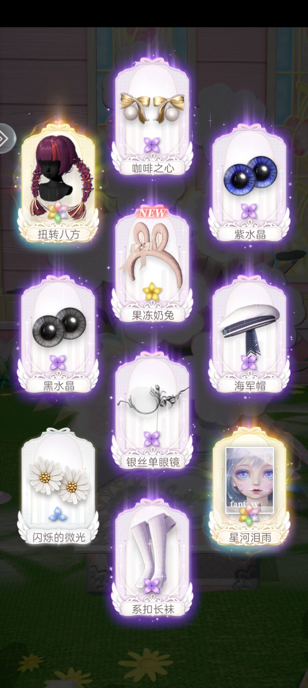 窒息 1