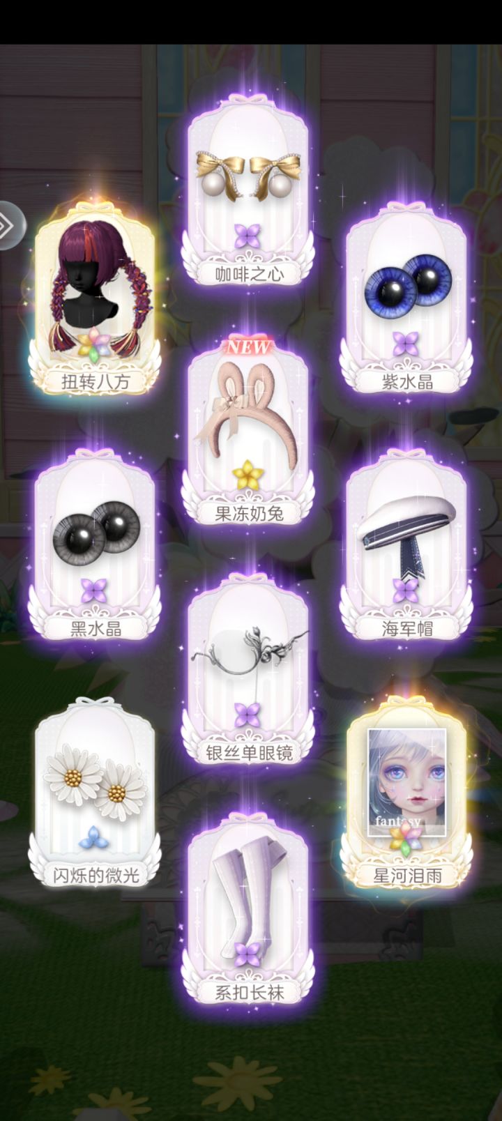 窒息截图
