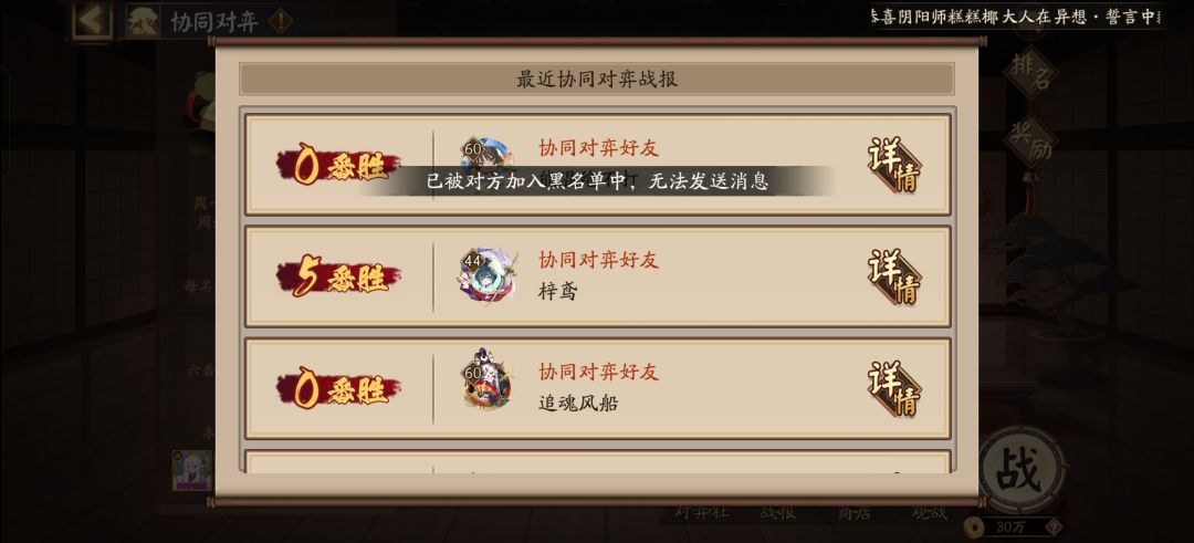 分享神奇宝贝 3