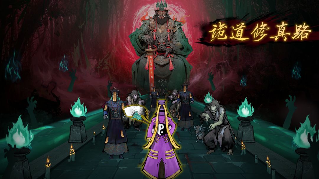 【抽奖活动】奖励大量造化石，高级令！截图