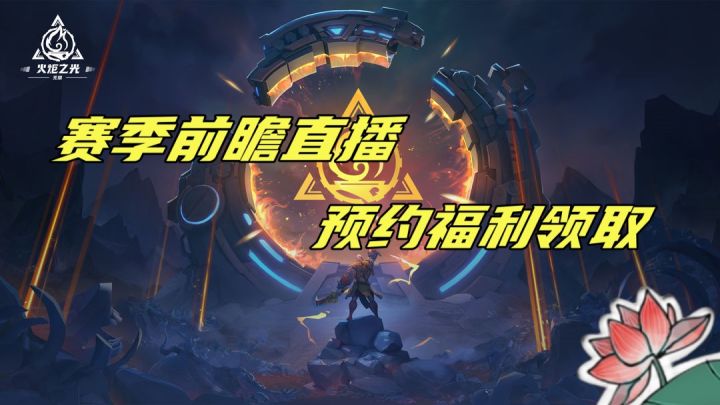 定档了！定档了！4月22号来直播间告诉你截图