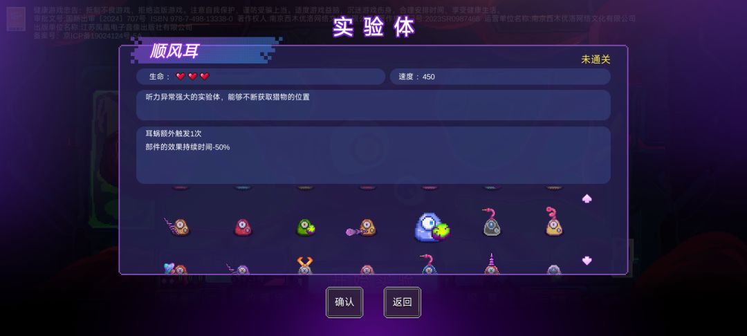每日挑战新纪录21分36秒 2