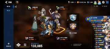 应该能对新人有帮助的攻略?