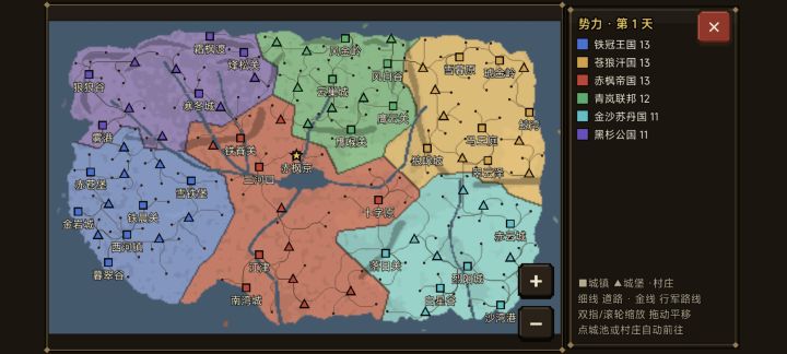 重甲骑兵vS火铳兵。谁更强?截图