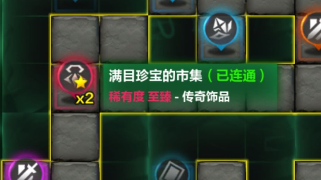 ss2召唤1魔灵流<>速刷<>深空8-4，视频中有全套bd截图
