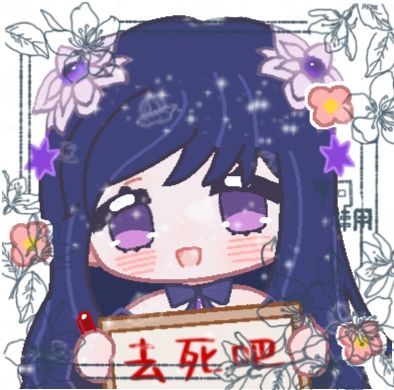 来点粮吃吃 2