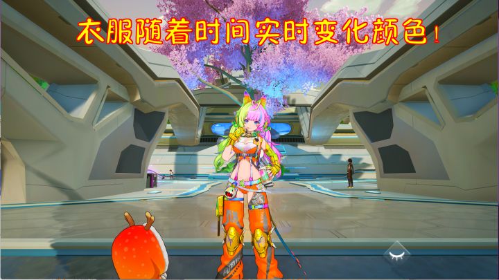 幻塔:赛琳衣服随着时间实时变化颜色!这黑科技也太牛了吧截图