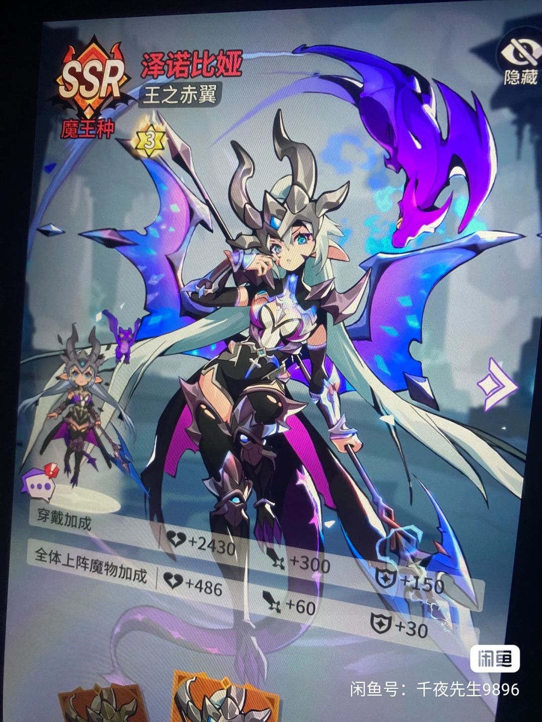 GFT6KUTNUC4TTB截图