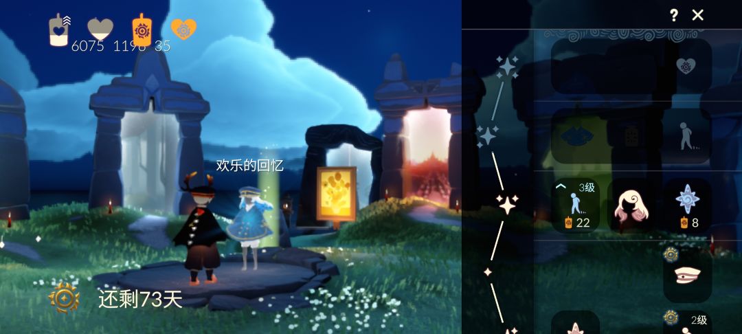 是不是油饼 1