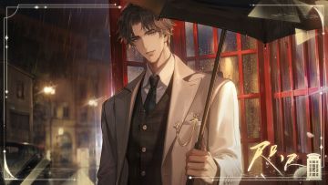 「深情不负」限定侧影：咫尺丨易遇