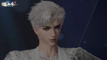 《逆水寒》手游2026首期策划答疑：外观/操作/联动齐发力