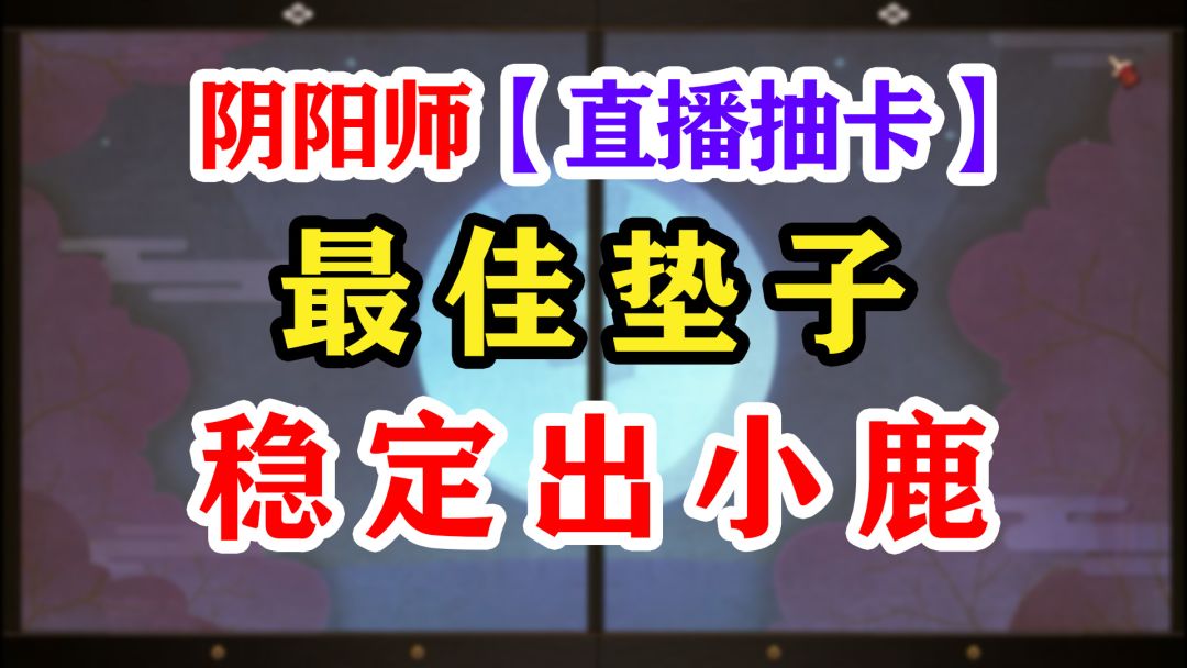 video-3539164