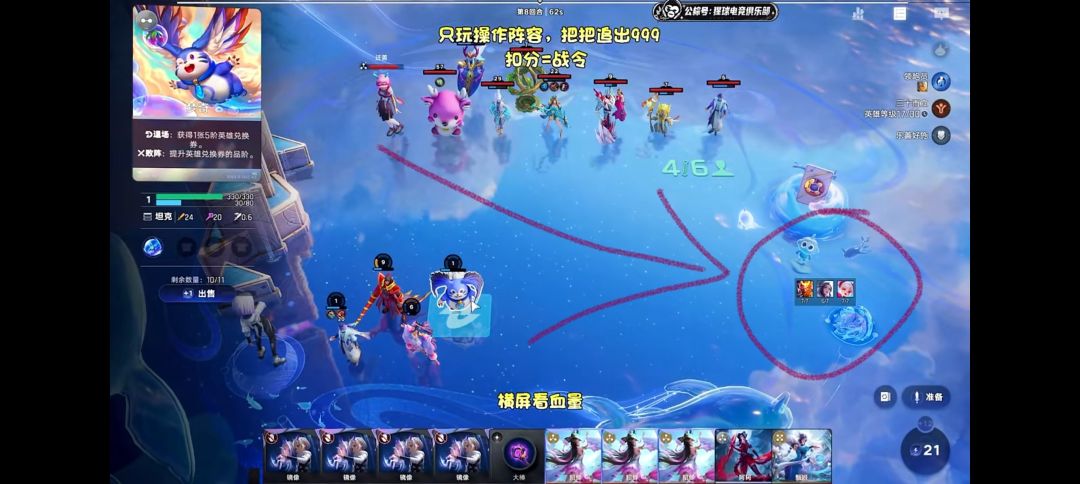 这个是怎么设置出来的? 1
