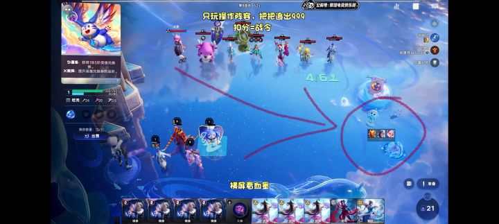 这个是怎么设置出来的?截图