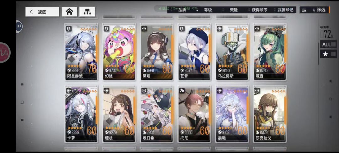 看来周年庆是没了 2