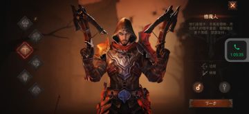 我和暗黑的爱恨情仇