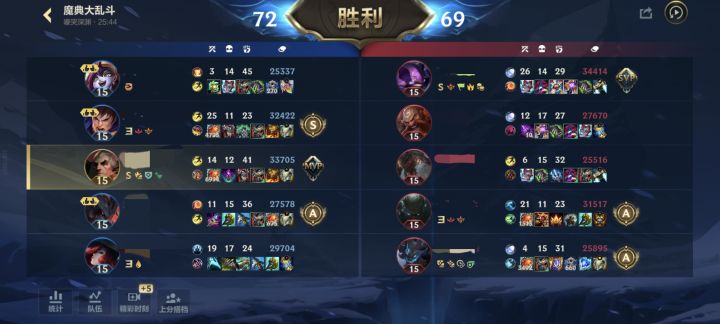 钢门永存截图