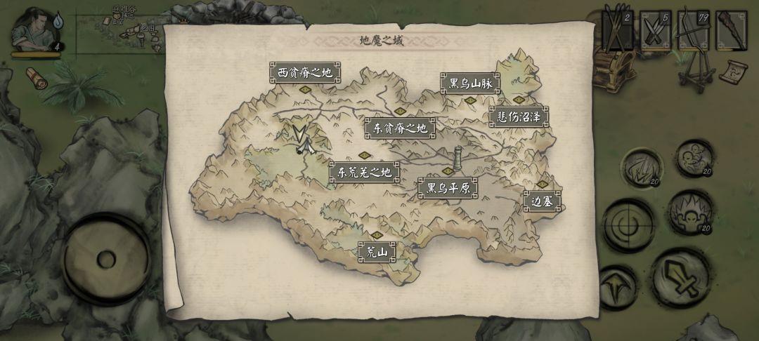 动态图片 3