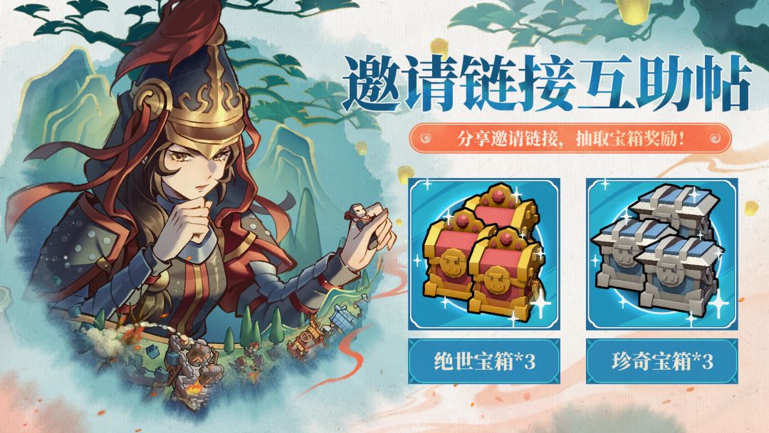 【官方兑换码】纯净版兑换码,持续到11.30 1