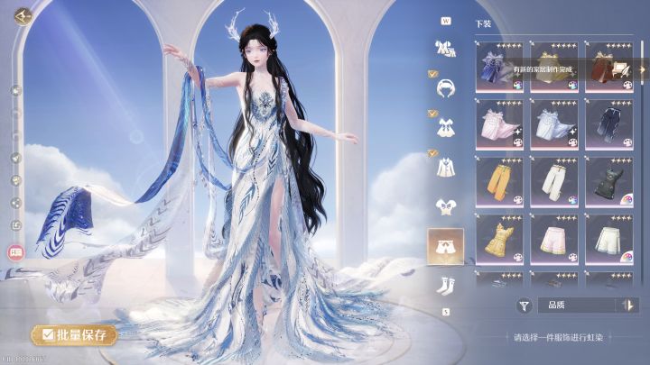 一进就能染的青花瓷鹿神噢！截图