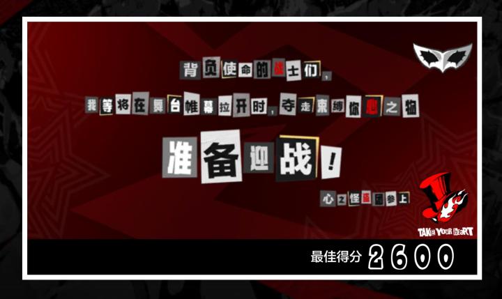 #使命召唤手游截图