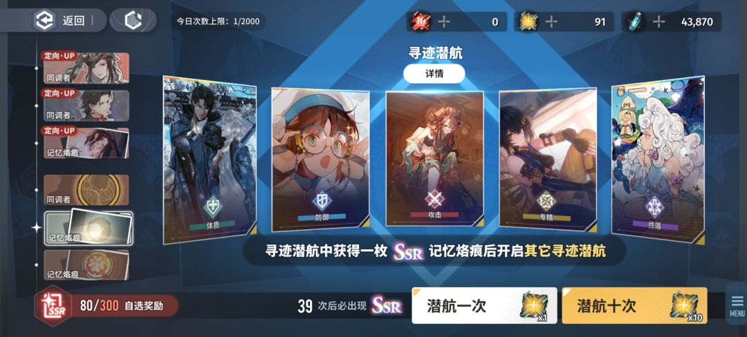 有一点屯屯鼠党,之前都没怎么抽,这次要硬 3