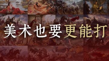 那个说要重做所有武将立绘的SLG，现在怎么样了？