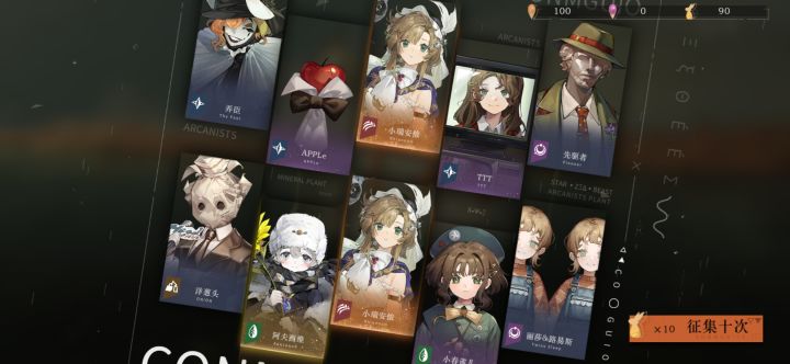 淡游玩家也有春天!截图