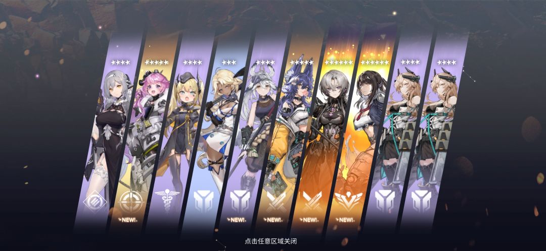 希望公测也有这欧! 1