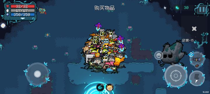 攻沙截图