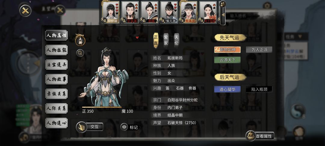 送什么都不要,这可怎么办呀 1