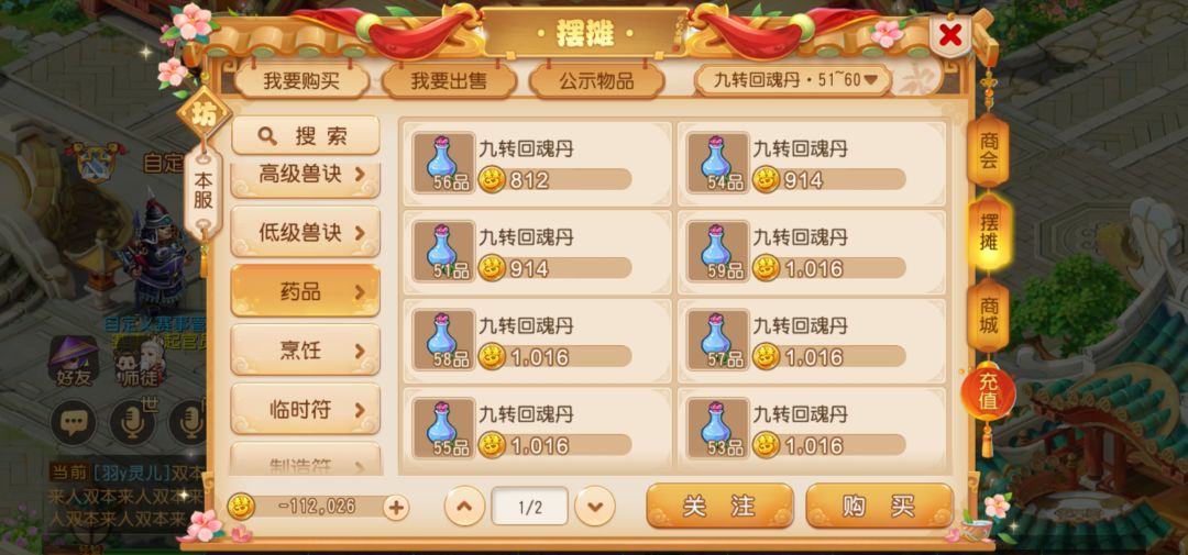 动态图片 3