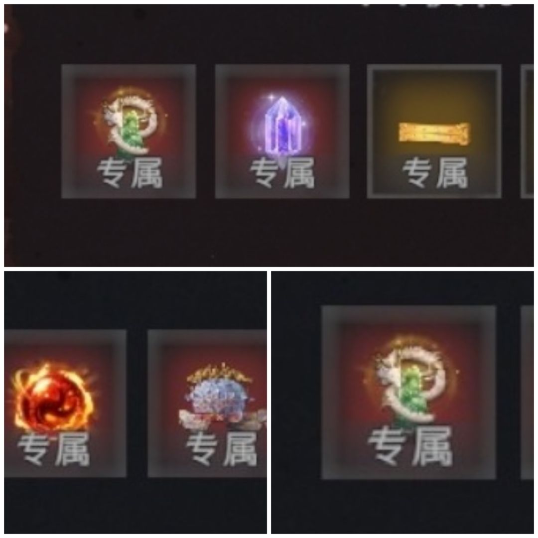 什么时候加强兰 2