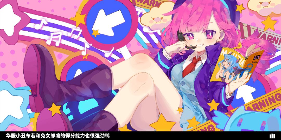动态图片 1