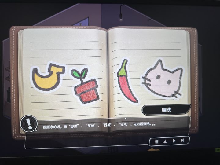 怎么感觉精灵遗传暗调了，今天基本生出来的都是无特的[表情_思考]截图