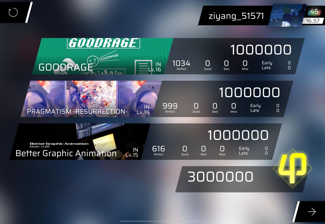 彩47!! 2