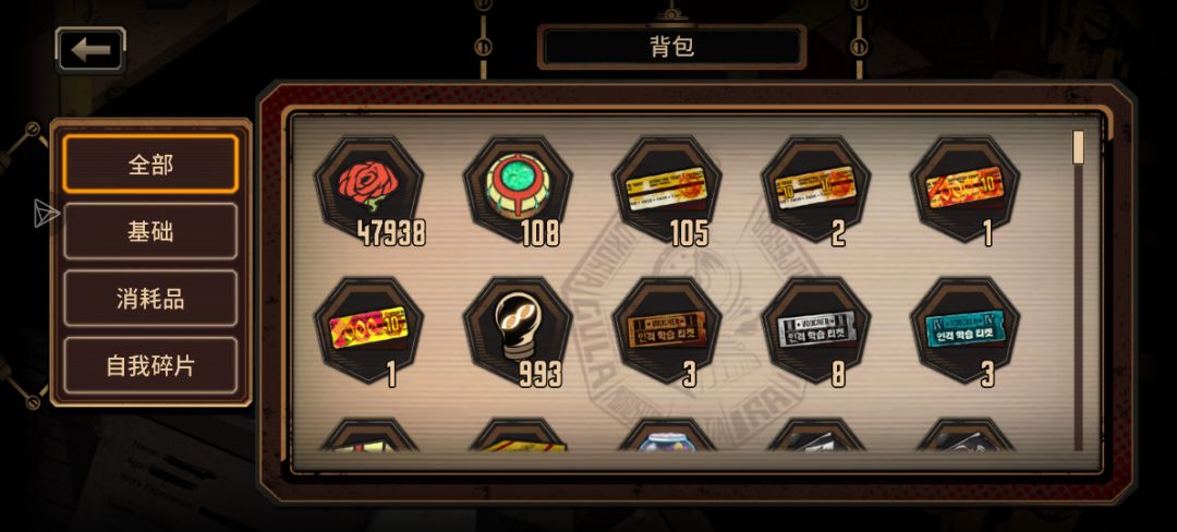 弹药充足! 1