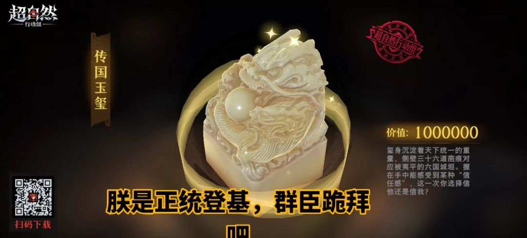 我还是有点运气的 2