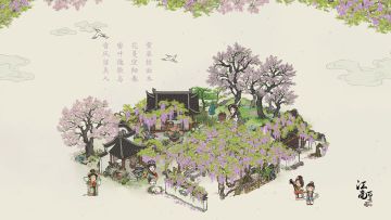 【壁纸分享】百花晴日歌春曲